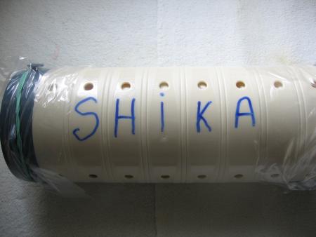 LA DERNIERE MAISON DE SHIKA   .