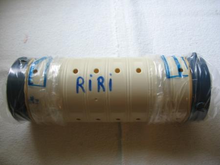 lLA DERNIERE MAISON  DE RIRI .