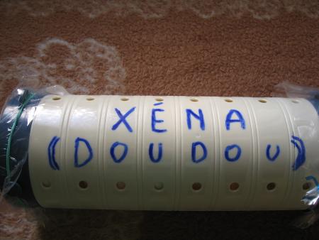 LA DERNIERE MAISON  DE DOUDOU.